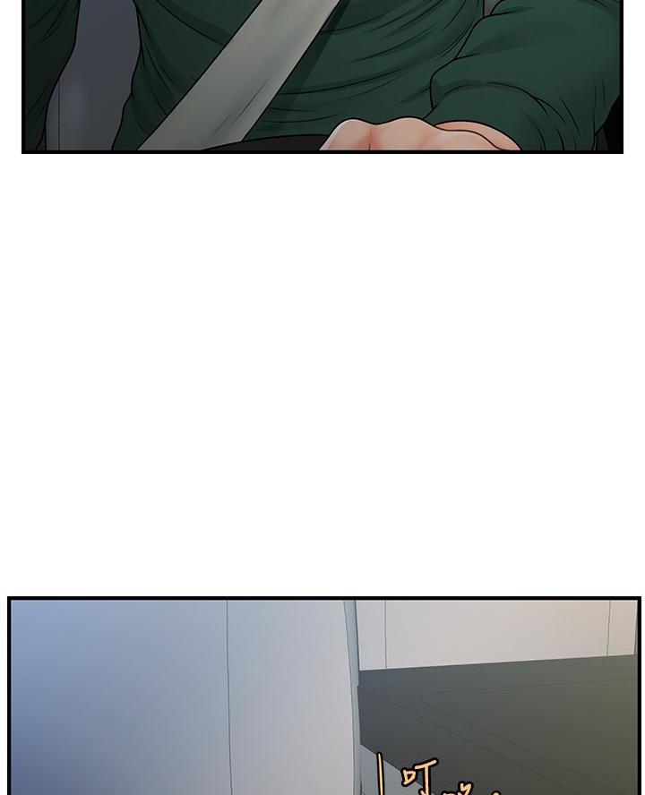 第151话7