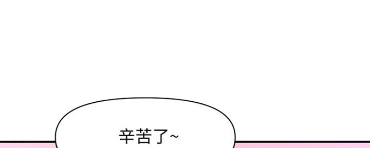 第74话41
