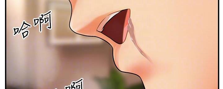 第105话41