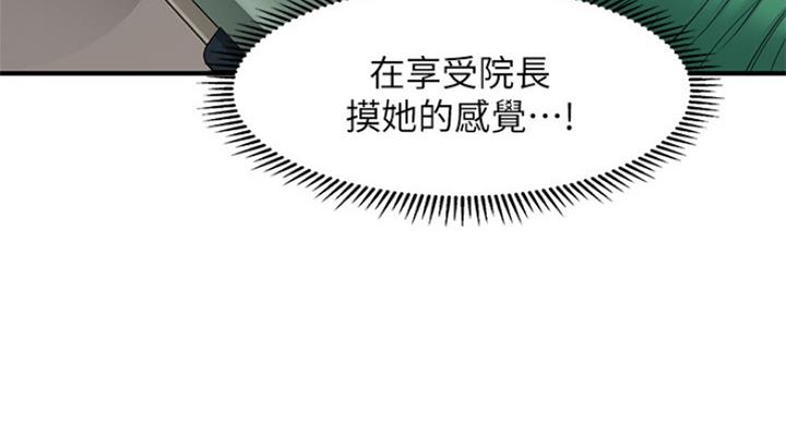 第34话105