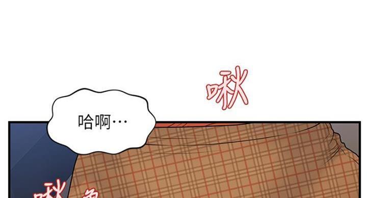第126话96