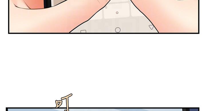 第37话31