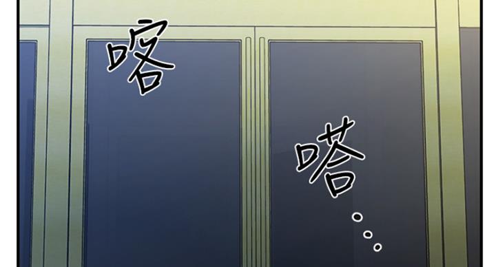第32话68