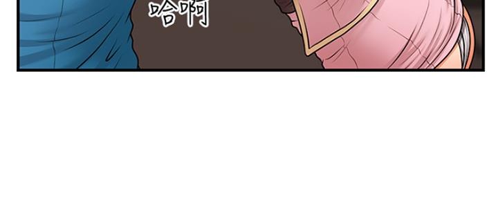 第79话64