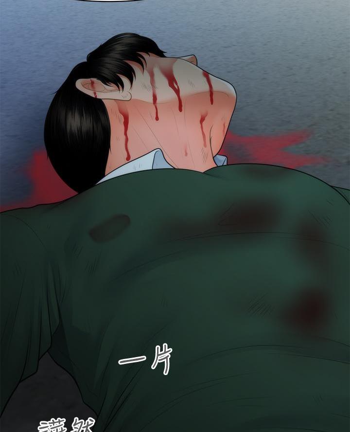 第151话42