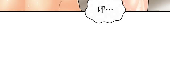 第72话21