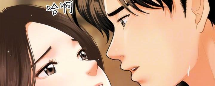 第118话12