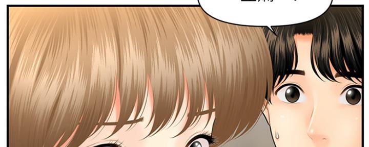 第55话1