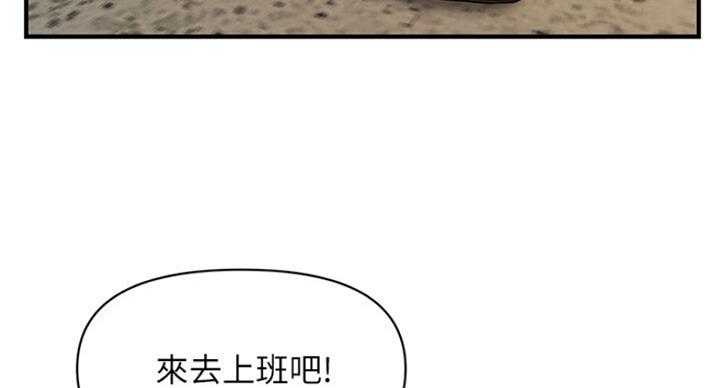 第25话36