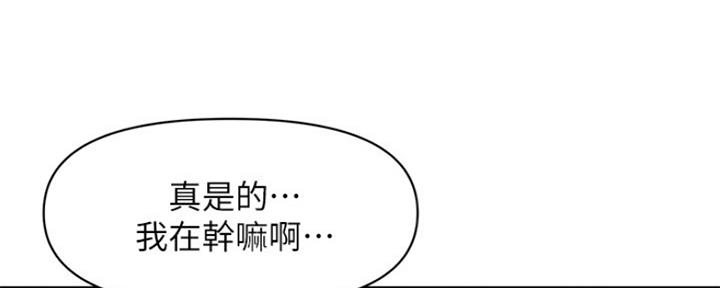 第46话94