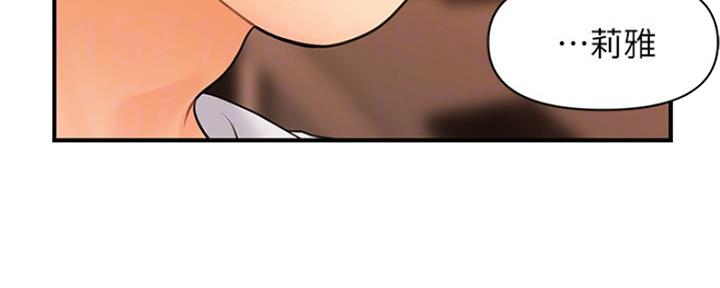 第46话15