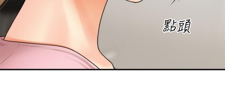 第48话33