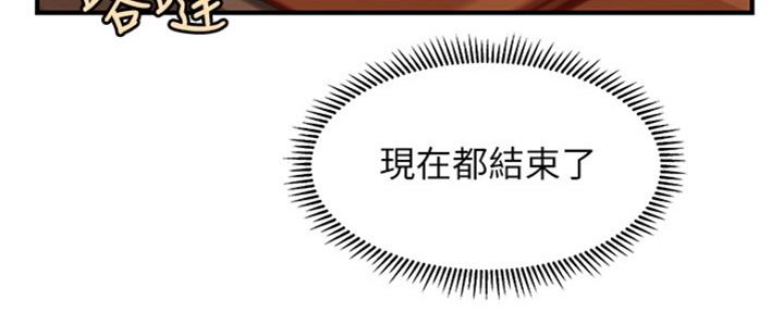 第75话84
