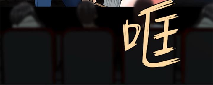 第64话83
