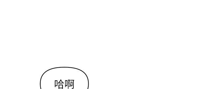 第94话37