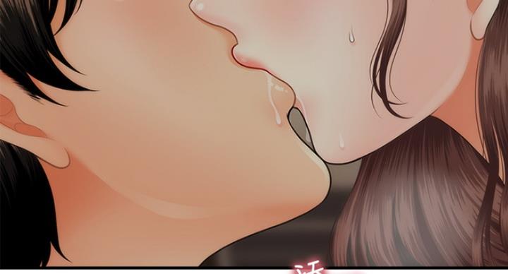 第40话6