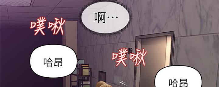 第51话45