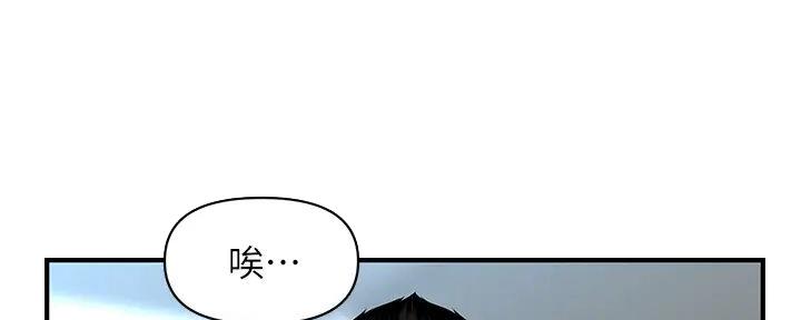 第119话99