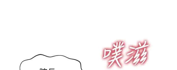 第88话25
