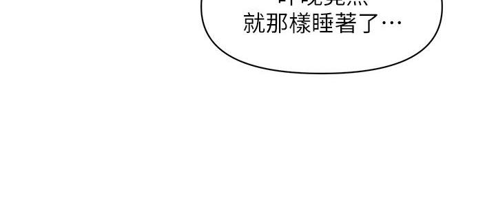 第118话131