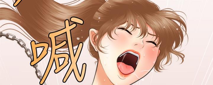 第72话149