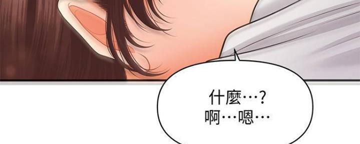 第83话103