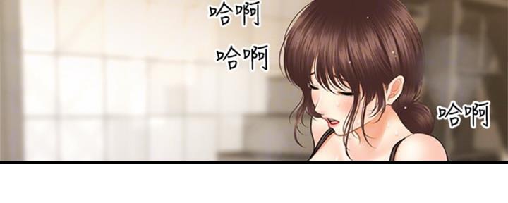 第57话53