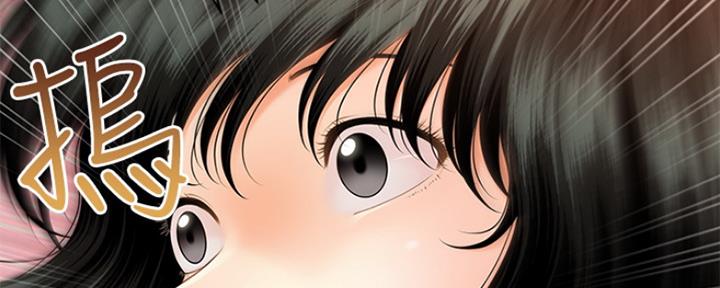 第67话98