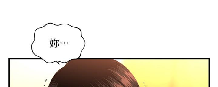 第75话70