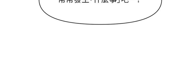 第64话25