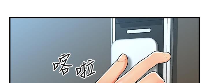 第118话148
