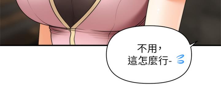 第91话67