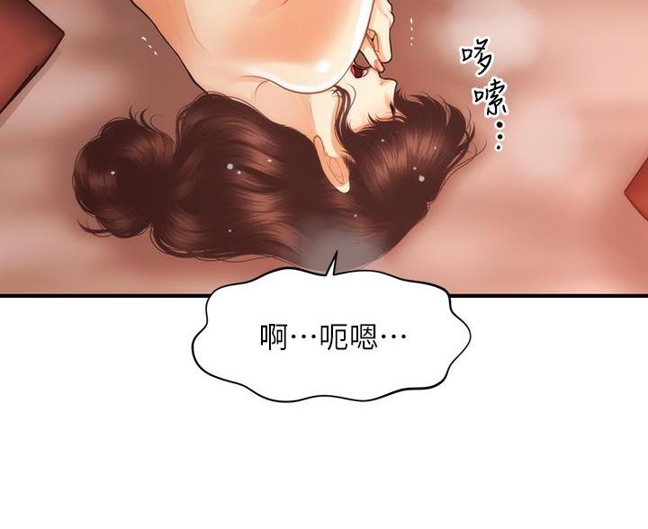 第167话34