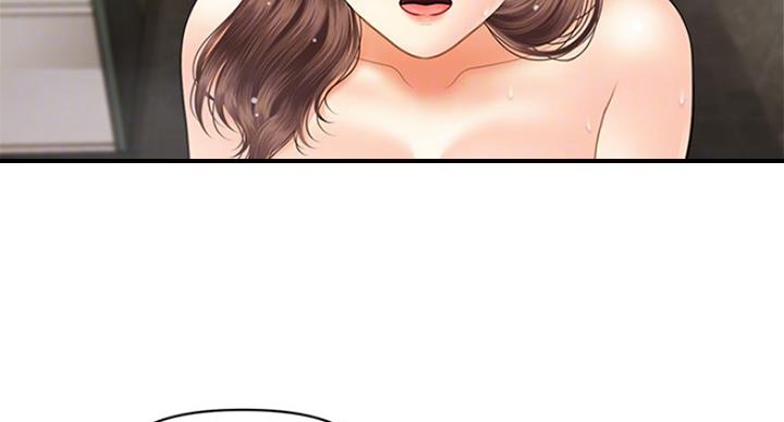 第42话70