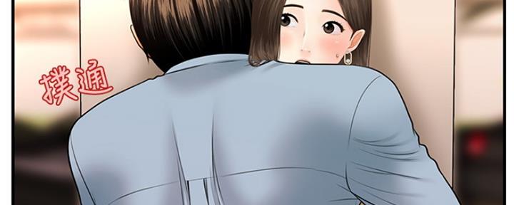 第68话77