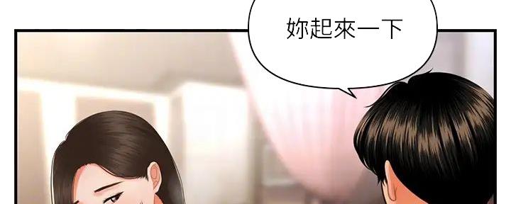 第103话101