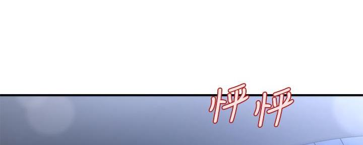 第108话175