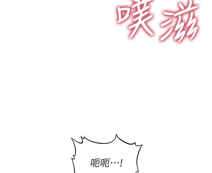 第167话31