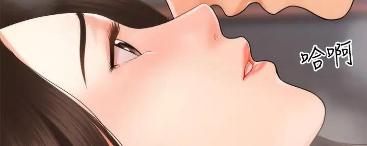 第104话71