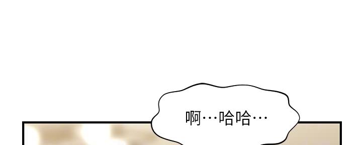 第118话47