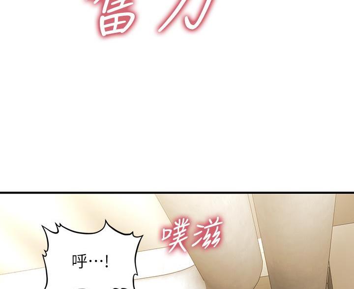 第132话60