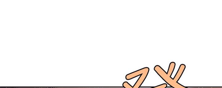 第50话107