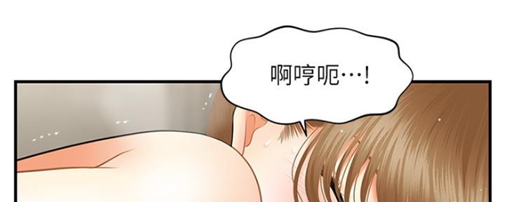 第72话122