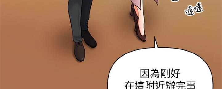 第68话46