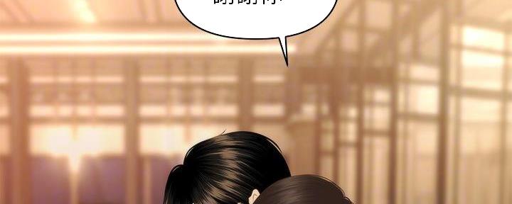 第95话20