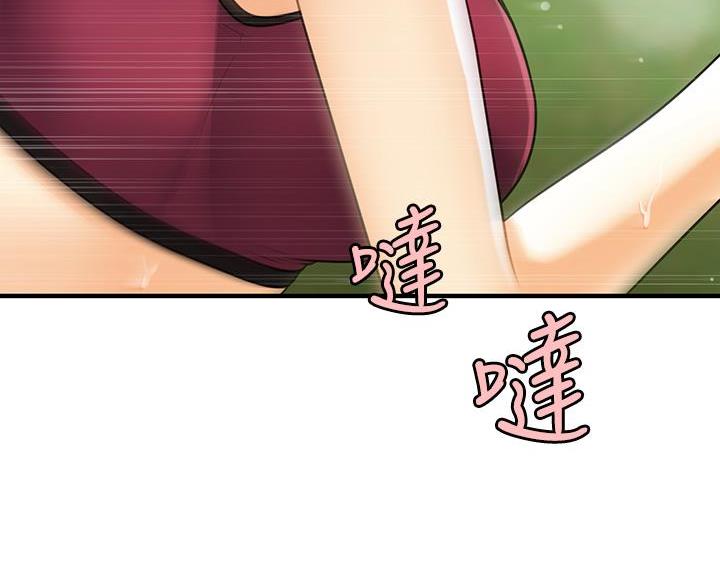 第178话23