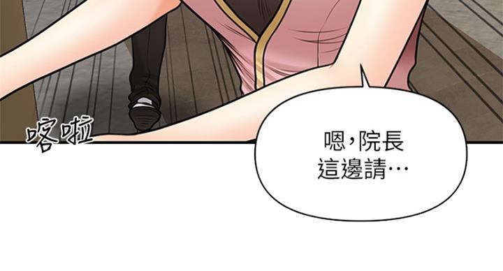 第35话93