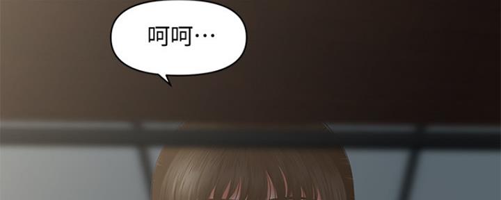第80话48