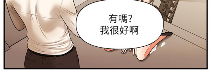 第57话63