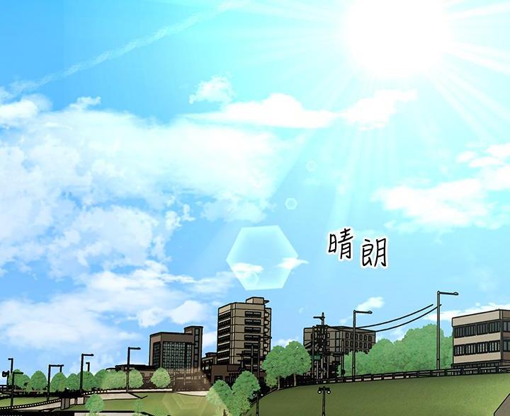 第178话14